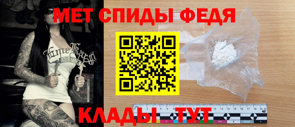 Кандалакша  АМФ  АМФ  darknet какой сайт  АМФЕТАМИН 98%  Вход с VPN 