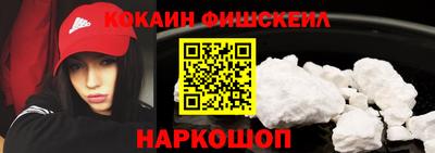 стафф Берёзовский