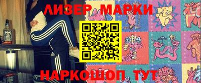 МДМА Беслан