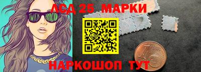 МДМА Беслан