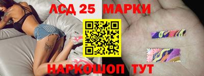 стафф Берёзовский