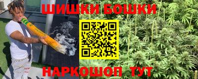 стафф Берёзовский