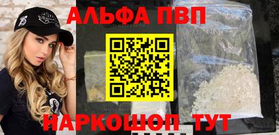 МДМА Беслан