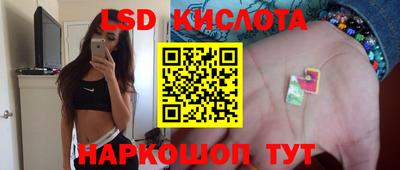 МДМА Беслан