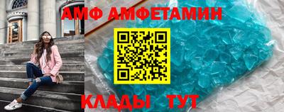 МДМА Беслан