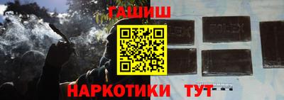стафф Берёзовский