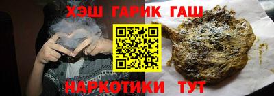 стафф Берёзовский
