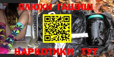 стафф Берёзовский