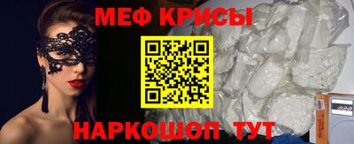 стафф Берёзовский