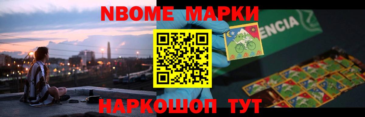 Лсд 25 экстази  LSD-25 экстази ecstasy  Кандалакша  Вход с VPN  LSD-25 экстази ecstasy 